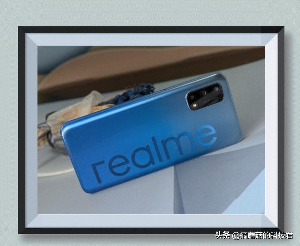 realmeq2官网价是多少(real me q2价钱)插图4