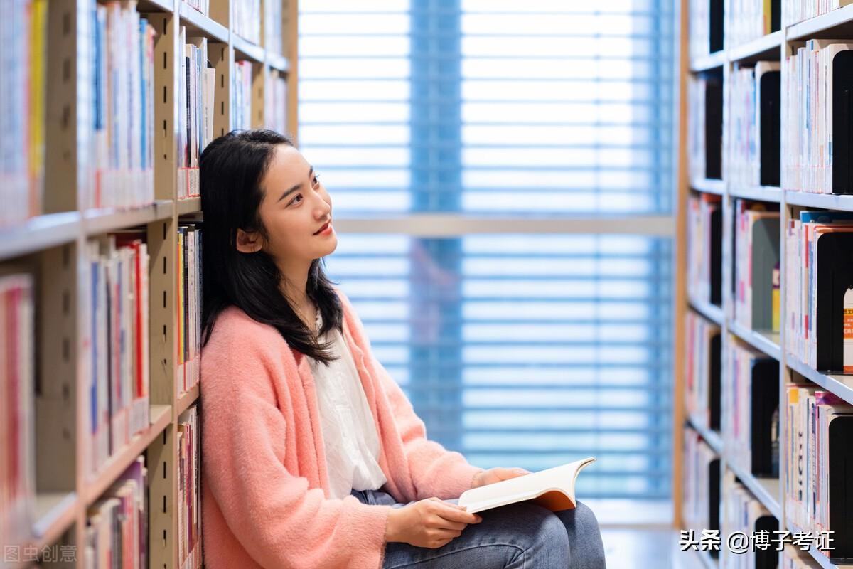 高校专项计划的利与弊有哪些(国家专项计划的利与弊有哪些)插图1