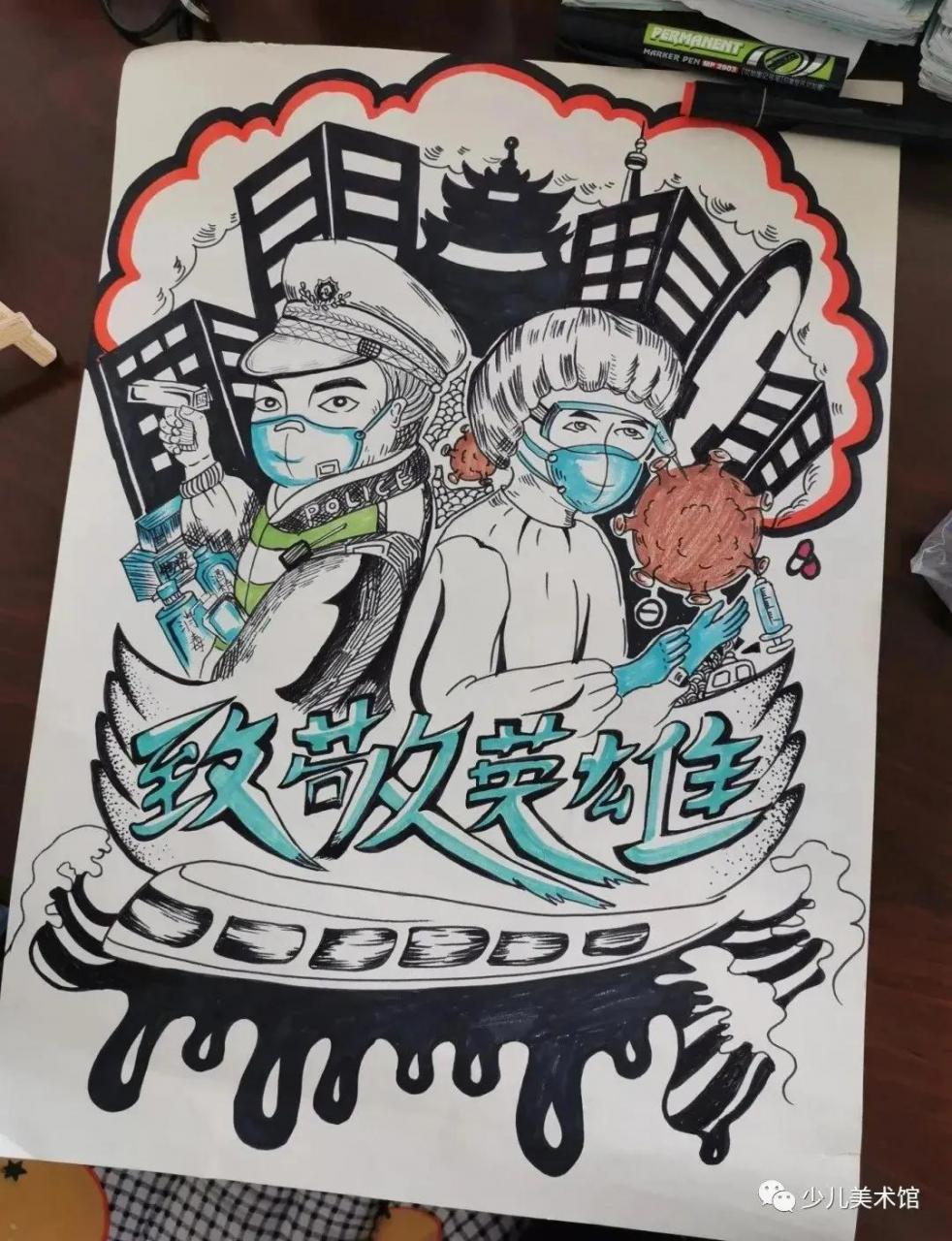 疫情防控绘画简单又漂亮(疫情防控绘画高难度)插图7