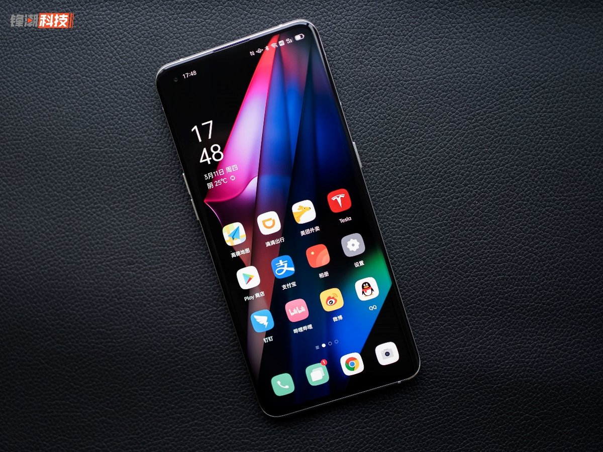 oppo find x3新机配置(oppofindx3pro参数配置详细)插图6
