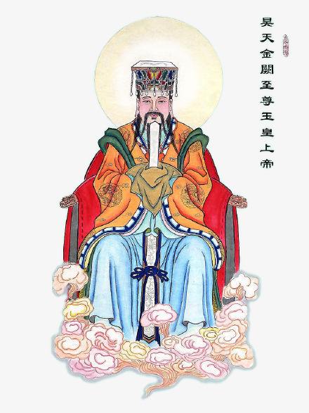 玉皇大帝叫张什么名 (玉皇大帝和王母娘娘不是夫妻吗)插图4