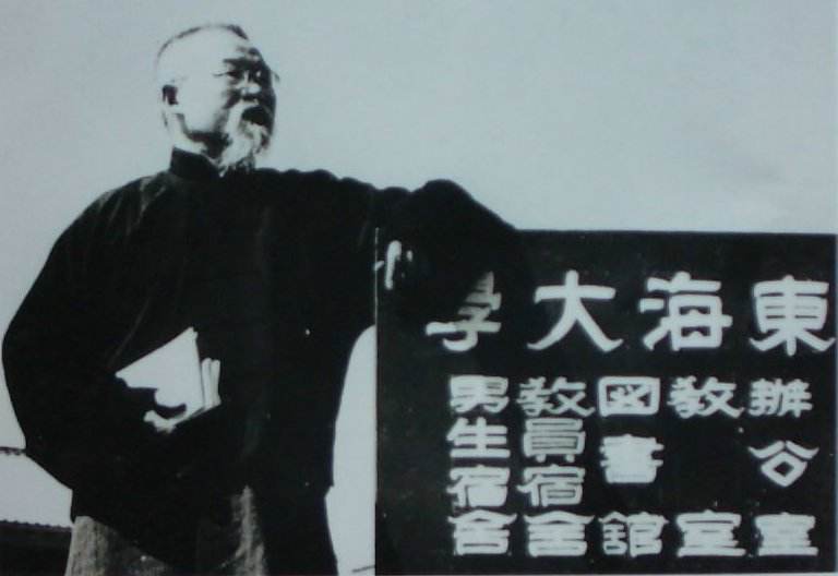 曾国藩家族报应为啥这么惨(曾国藩家族影响力)插图3