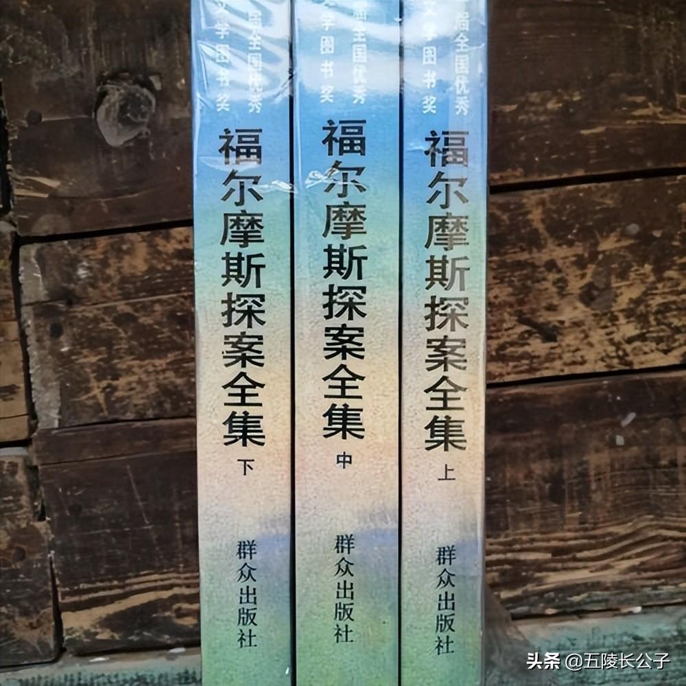 推理小说排行榜前十名(日本推理小说排行榜前十名)插图