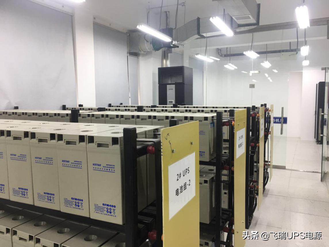 ups蓄电池怎么充电(ups偏远费怎么计算)