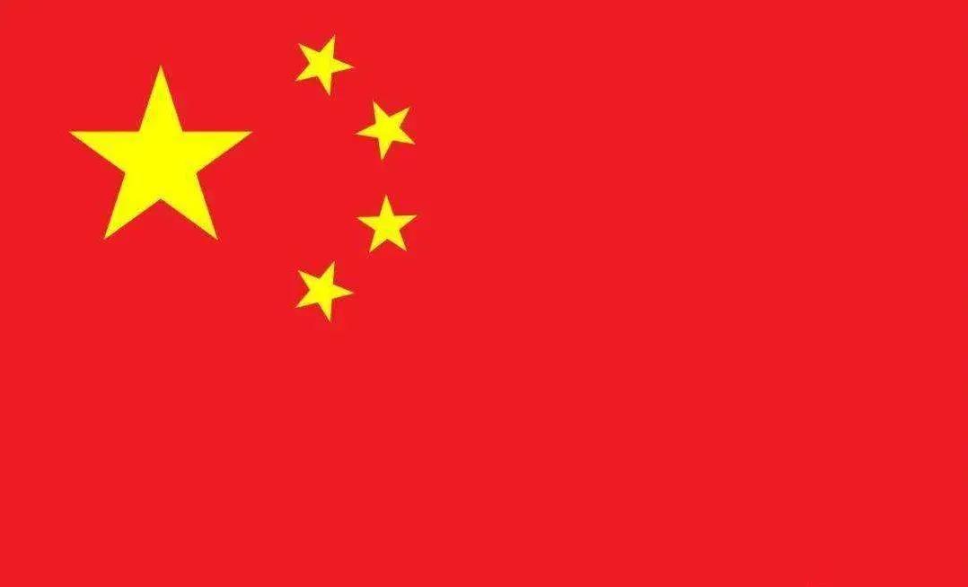 领土面积排名前十(领土面积排名)插图2