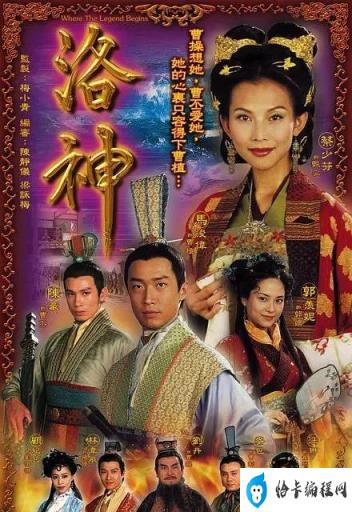 tvb好看的电视剧推荐(tvb2022电视剧)插图32