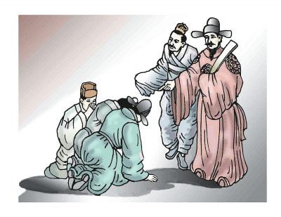 一二三四级调研员职务工资对照表 (三级巡视员什么级别)插图2