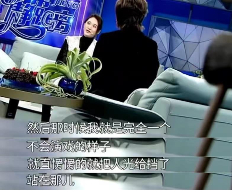 徐佳宁个人资料简介(徐佳宁)插图5
