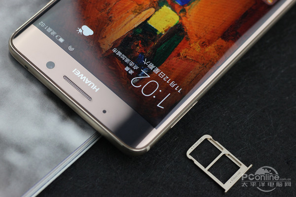 华为mate9pro上市时间表(华为手机mate9pro是什么时间上市)插图5