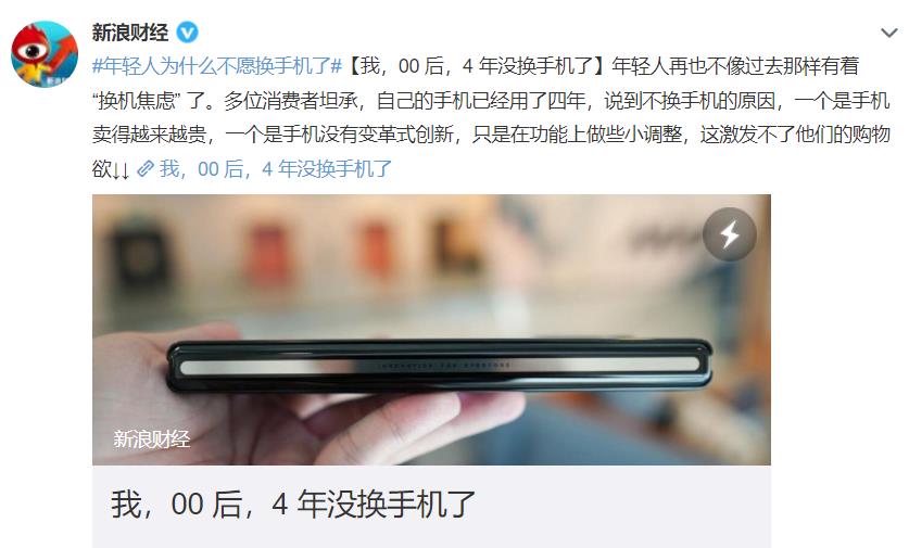 ipad air2二手能卖多少钱(用了三年的ipad air2值多少钱)插图6