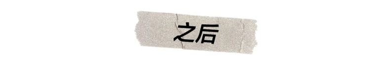 张若昀背景怎么样(张若昀有什么背景)插图11