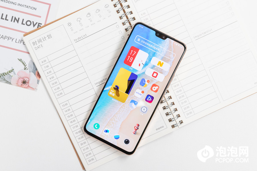 vivos12配置详细参数(vivos12机型参数)插图5