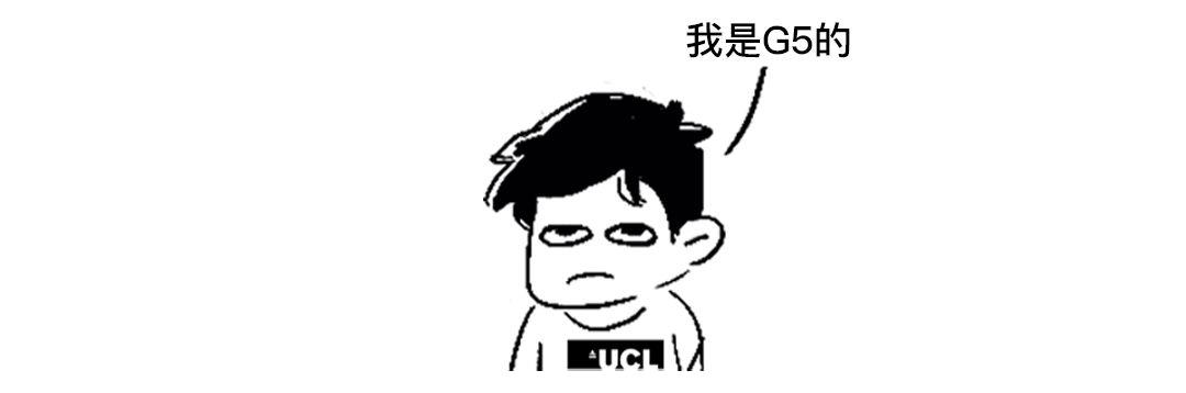 UCL伦敦大学学院(UCL伦敦大学学院怎么样)插图