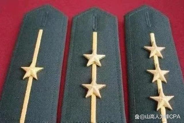 上尉是连长还是营长(大尉是连长还是营长)插图4