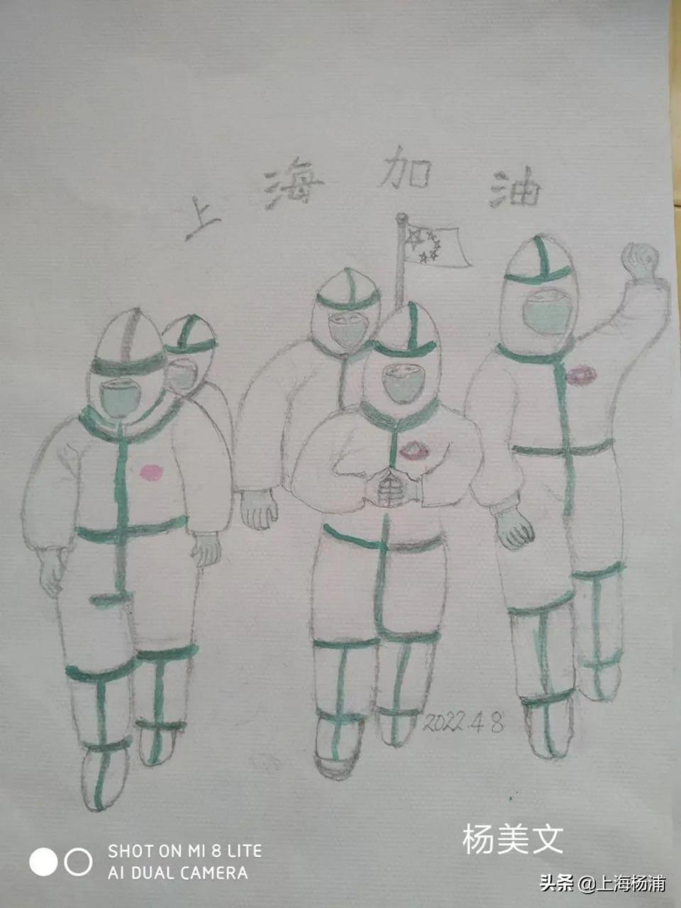关于疫情的画简单又好看(关于疫情的画)插图22