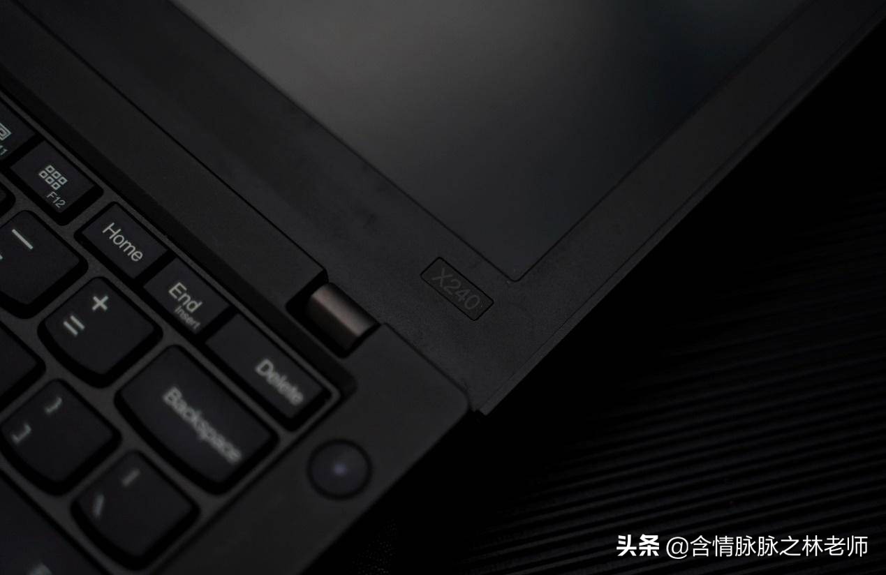 thinkpad x240缺点(thinkpad x240s升级内存)插图4