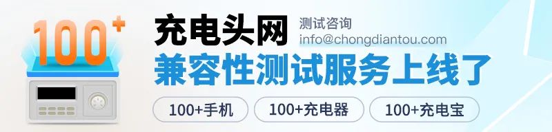 flyco飞科小飞碟剃须刀拆装过程(飞科电动剃须刀fs339)插图16