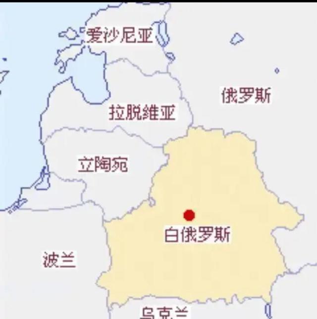 立陶宛和俄罗斯之间的恩怨(立陶宛现在和俄罗斯的关系)插图