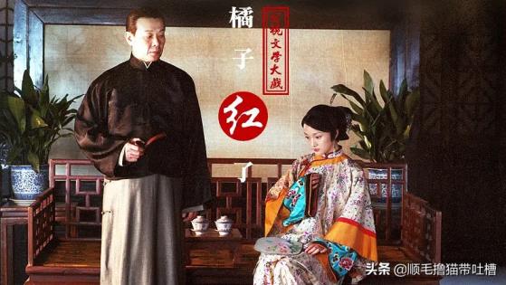 一克拉梦想大结局(一克拉梦想蓓蓓和姐姐相认)插图2