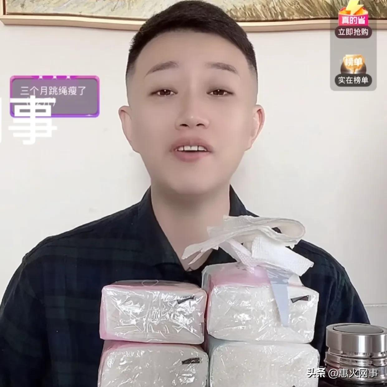 2022年仙洋最新真实消息(仙洋最新真实消息)