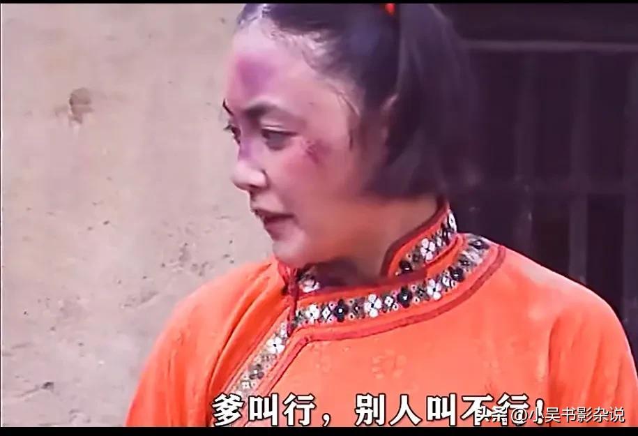 春花子剧情介绍(春花子全部剧情介绍)插图4