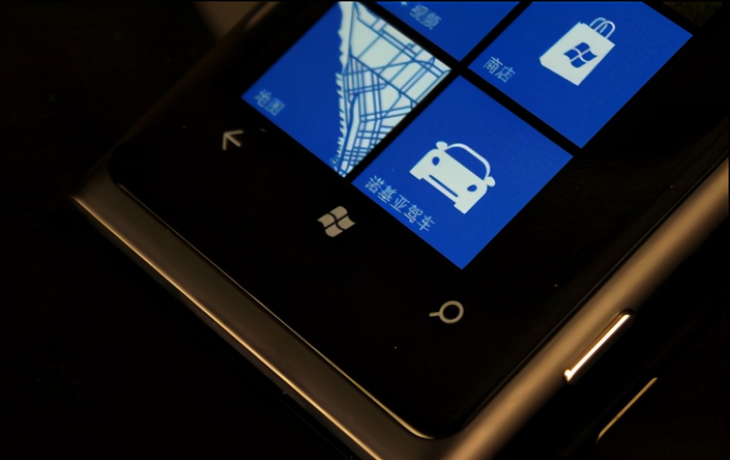 lumia900固件下载(lumia1520和950哪个值得入手)插图2