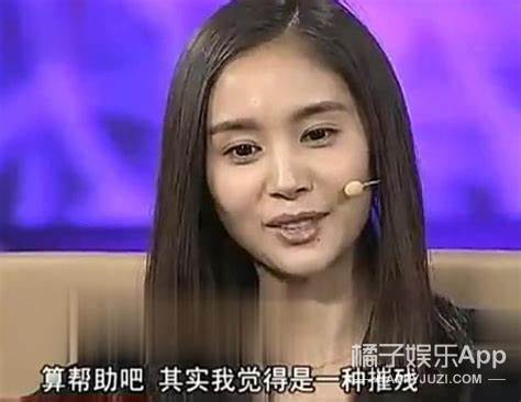 王子文个人资料简介(王子文个人资料)插图5