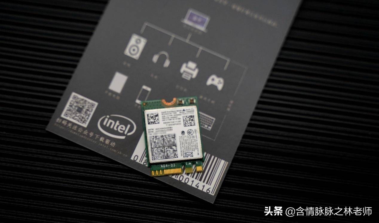 thinkpad x240缺点(thinkpad x240s升级内存)插图9
