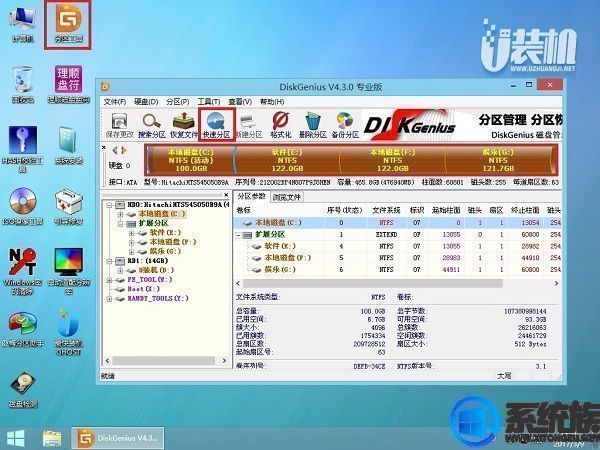 dell xps 13二手价格(戴尔xps 13 7390价格)插图4