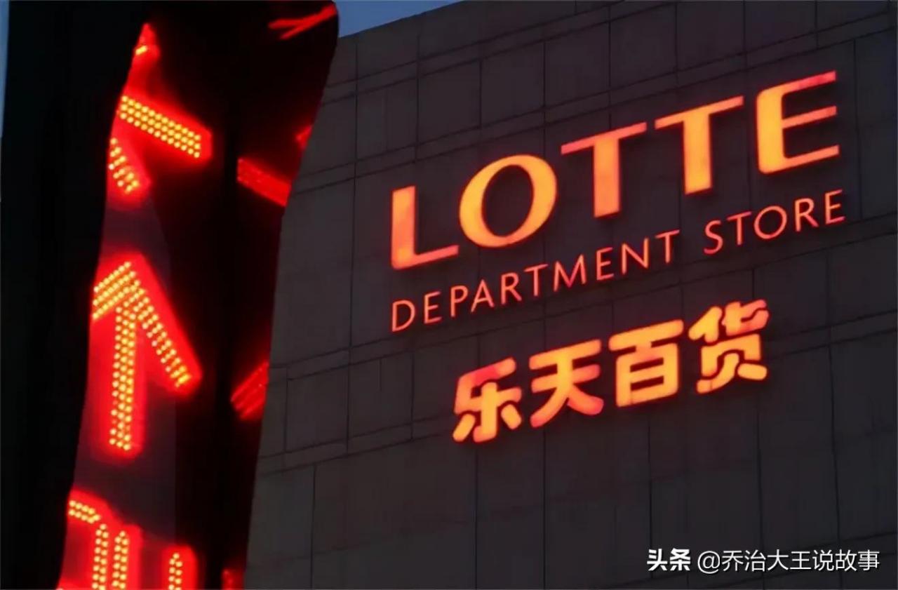 韩国财阀的女人有多惨 (韩国财阀的美女)