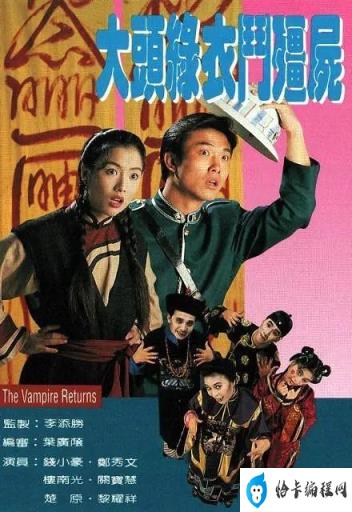 tvb好看的电视剧推荐(tvb2022电视剧)插图28