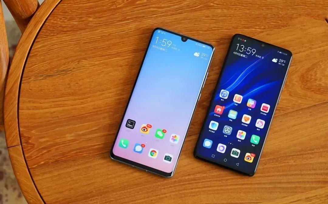 华为p30pro两年前价格(华为p30 pro三年前多少钱)插图