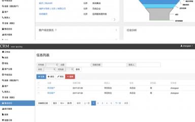 手机404网站怎么打开(404网站存在吗)插图2