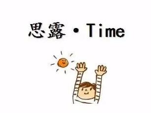 电子烟被禁的真正原因(禁止电子烟的真正目的)