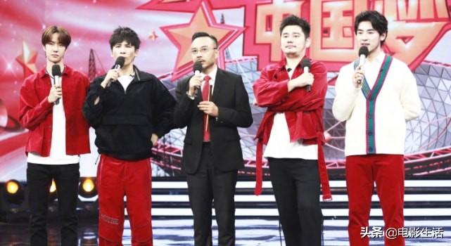 天天向上新进主持人名单表 (天天向上主持人盘点)插图