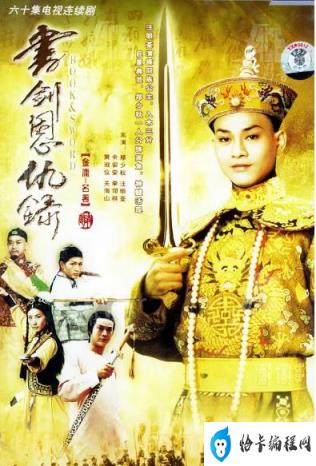 tvb好看的电视剧推荐(tvb2022电视剧)插图45
