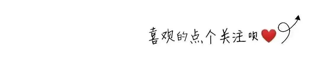 踔厉奋发,笃行不怠读音和意思(踔厉奋发笃行不怠的读音)插图