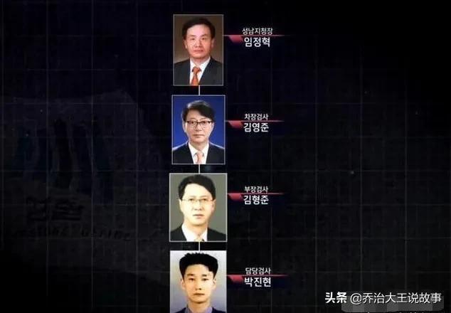 韩国财阀的女人有多惨 (韩国财阀的美女)插图6