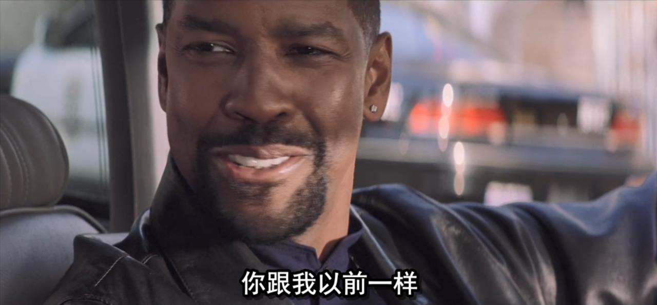 训练日深度解析 (训练日结局什么意思)插图4