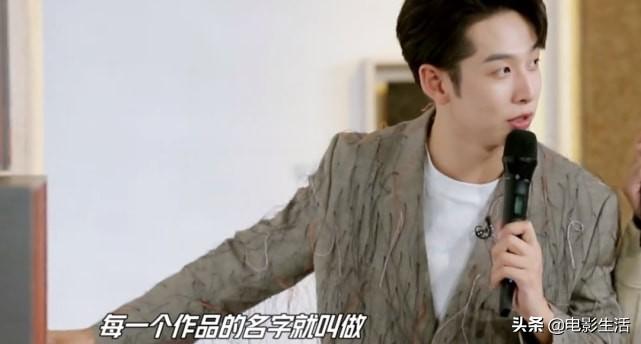 天天向上新进主持人名单表 (天天向上主持人盘点)插图6