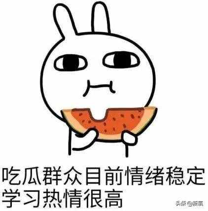 周笔畅承认自己是拉拉(周笔畅讲自己名字)插图4