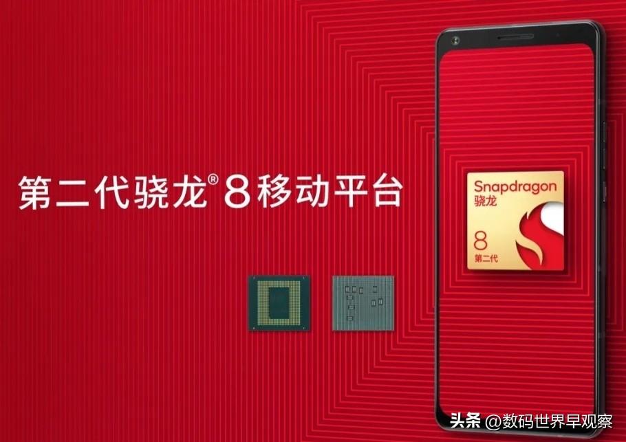 骁龙和天玑处理器对比天梯图(天玑与骁龙处理器的对比)