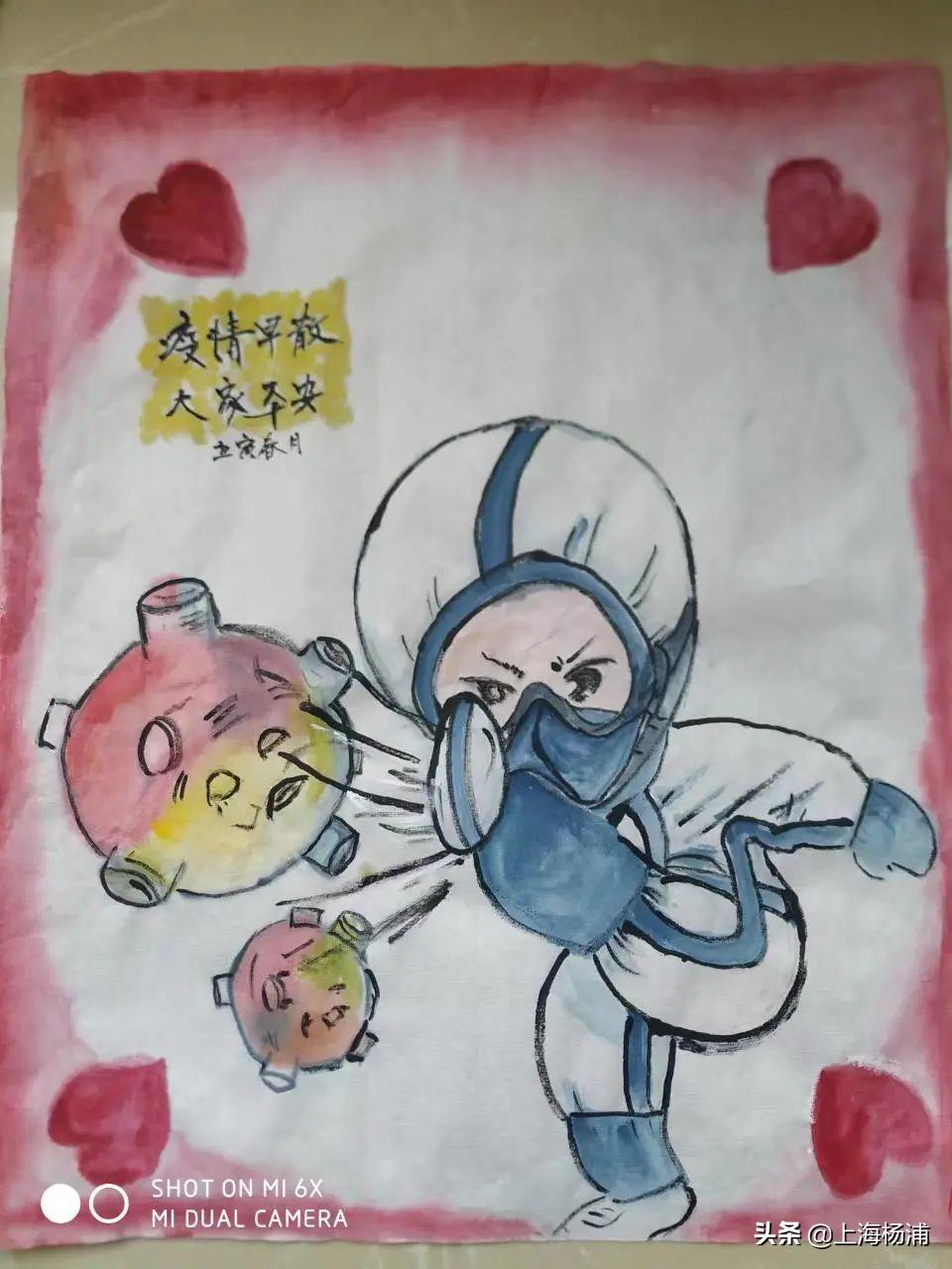 关于疫情的画简单又好看(关于疫情的画)插图3