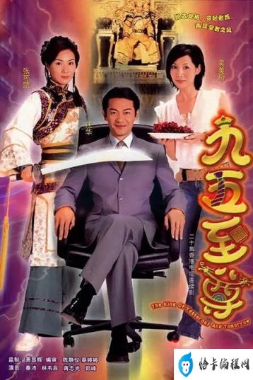 tvb好看的电视剧推荐(tvb2022电视剧)插图29