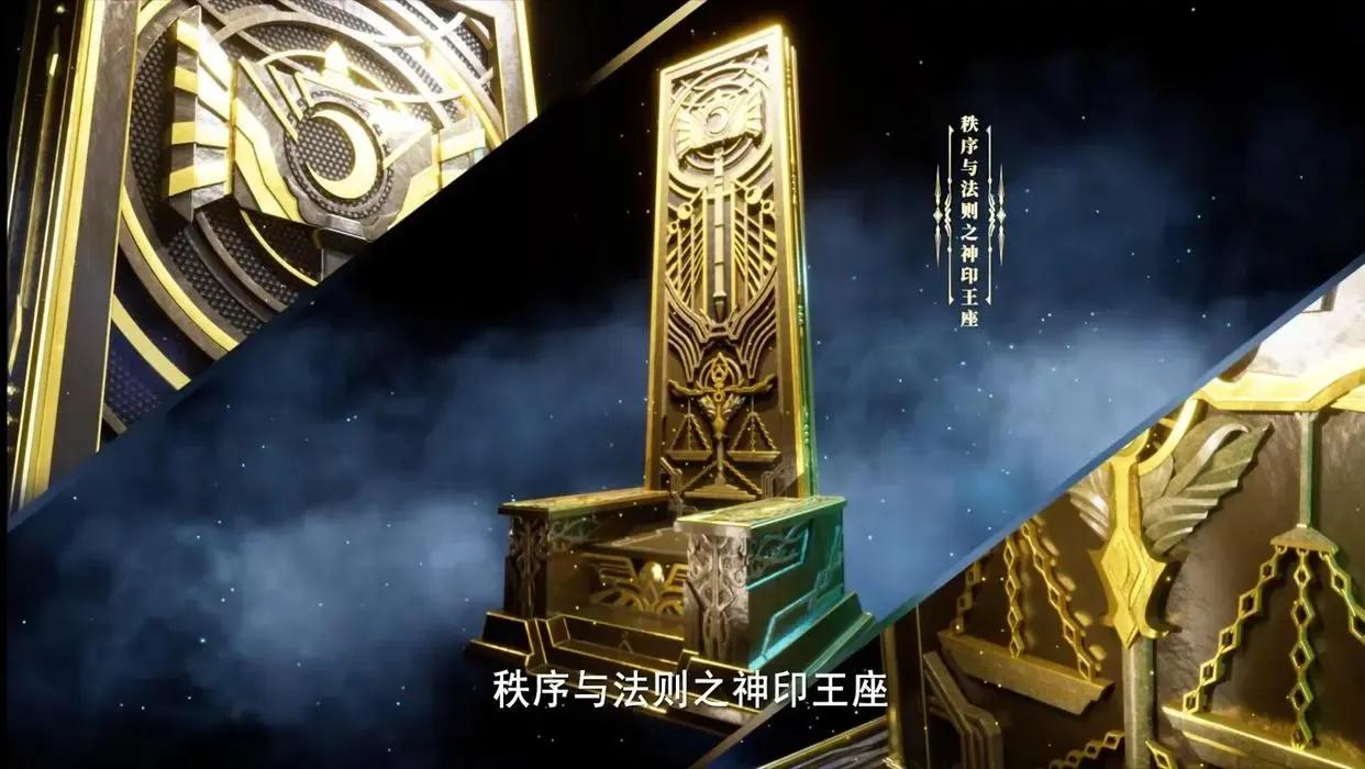 神印王座等级划分(神印王座灵力等级划分)插图4