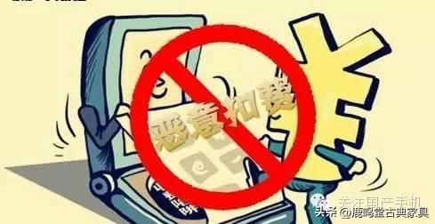 10000最怕哪个投诉电话(打10000号投诉对电信员工有影响吗)