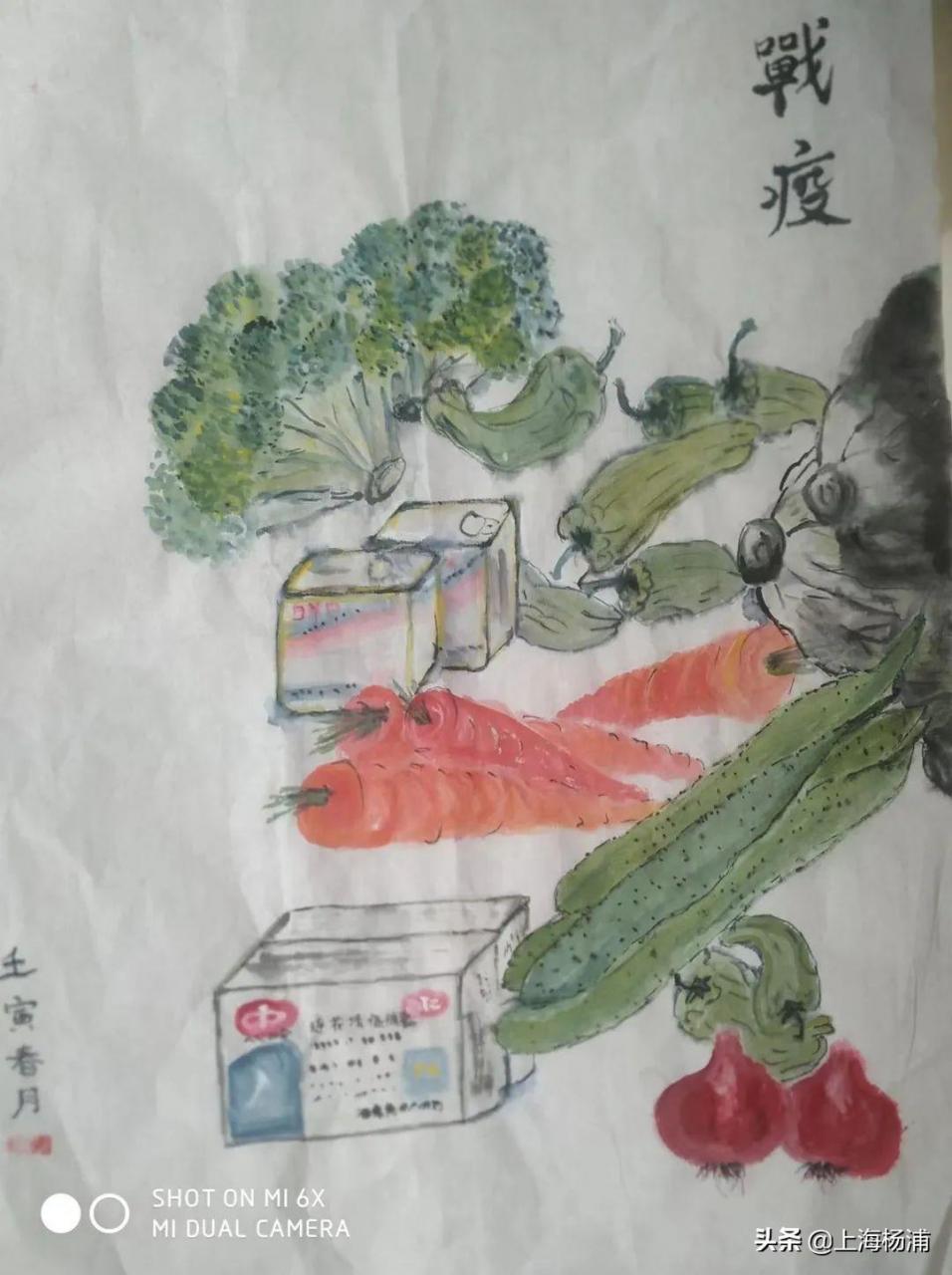 关于疫情的画简单又好看(关于疫情的画)插图4