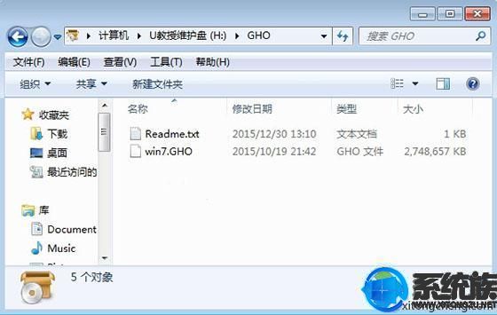 dell xps 13二手价格(戴尔xps 13 7390价格)插图1