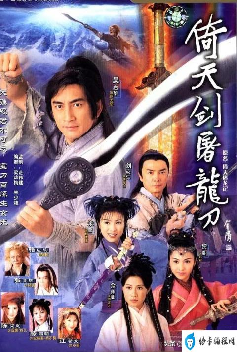tvb好看的电视剧推荐(tvb2022电视剧)插图19