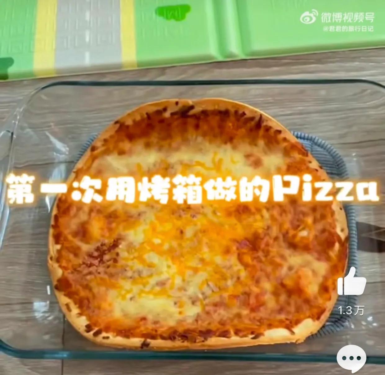 郑爽最近去哪了(郑爽去哪里发展了)插图11